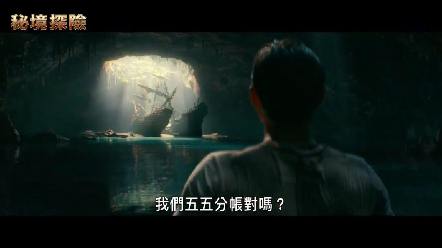 美味食物找星星