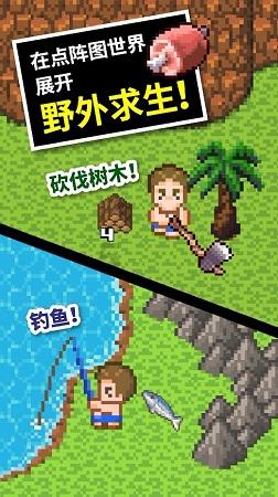 市司法局智能化建设获省奖励
