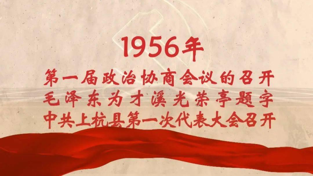 中交地产：绍兴地区的项目经营情况正常