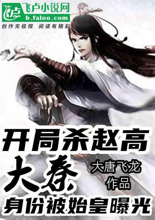 应该怎么表达。平台-专注于建立交流社区